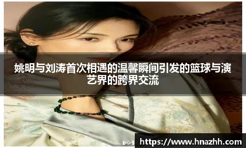 DB旗舰官方网站