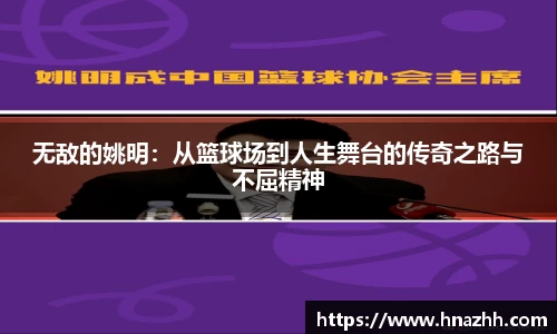 DB旗舰
